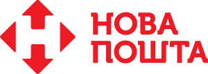 Нова Пошта